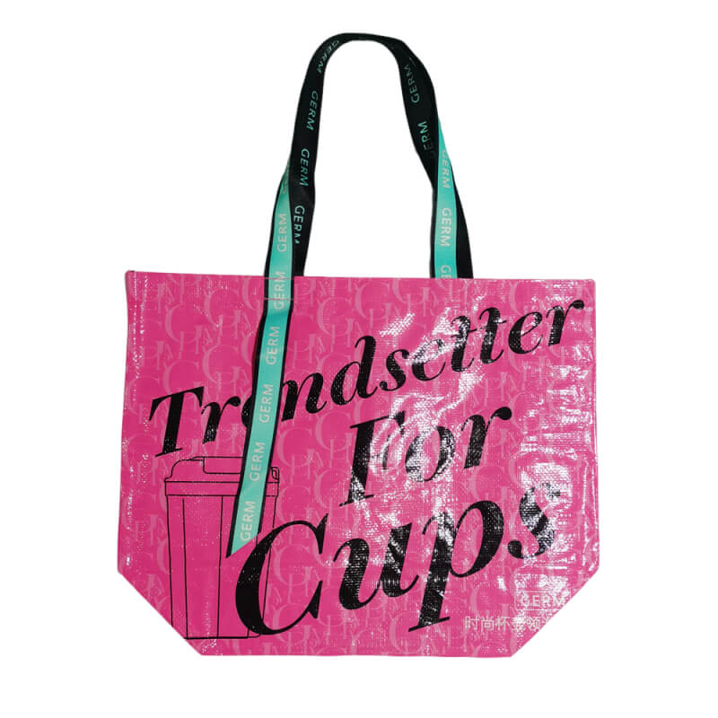 printed-pp-woven-bags